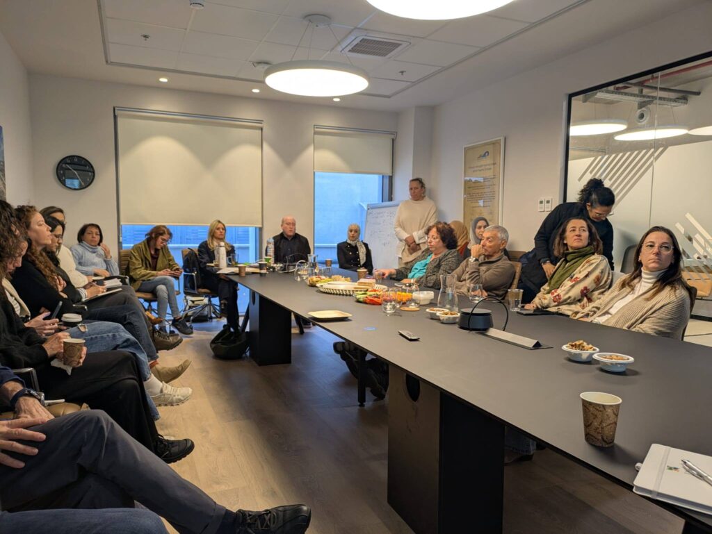 תכנית הבריאות האזורית - מפגש פורום