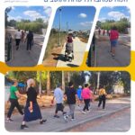 האשכול צועד קדימה! פתחנו בימים אלו 10 קבוצות הליכה קהילתיות ב־8 רשויות שונות