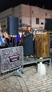 אזכרה במלואת 30 לטבח בדרום בזכרון יעקב