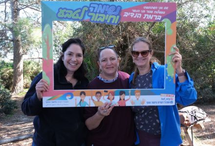 אירועי נוער בטבע להפגת מתחים מטעם האשכול