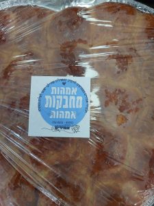 פרויקט אמהות מחבקות אמהות בבנימינה