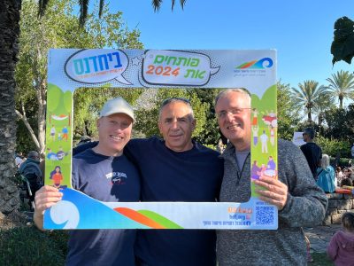 ראש מועצת זכרון יעקב ,ראש מועצת בנימינה ומנכל אשכול רשויות מישור החוף באירוע