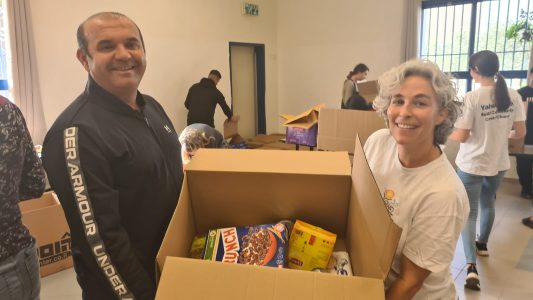 שותפות היהודית ערבית של יישובי הכרמל