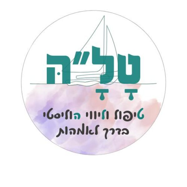 -של-WhatsApp‏-2024-03-31-בשעה-11.00.45_1baf5195