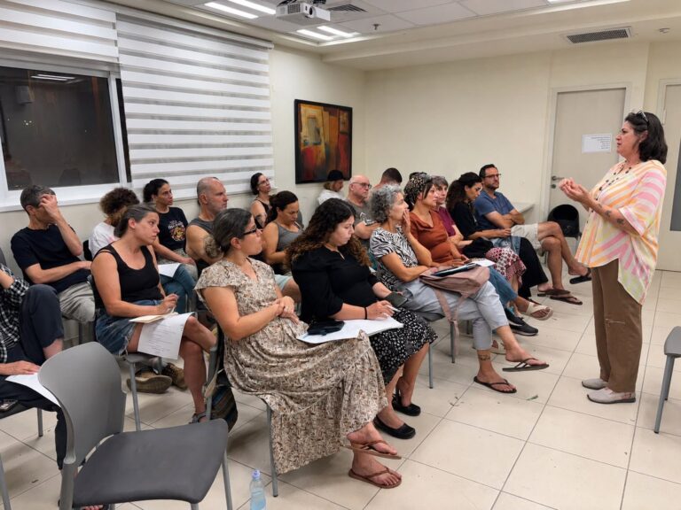 במרכז למשפחות מיוחדות בפרדס חנה